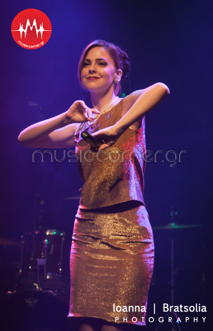 Σούλη Ανατολή – “Μαχαιριά”