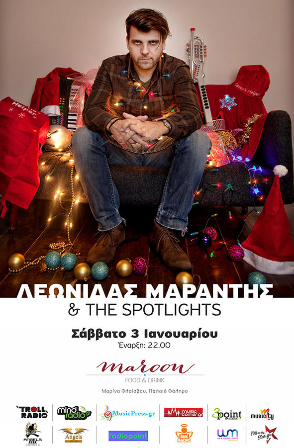 Ο Λεωνίδας Μαράντης προσγειώνεται από την καμινάδα στην σκηνή του Μaroon!