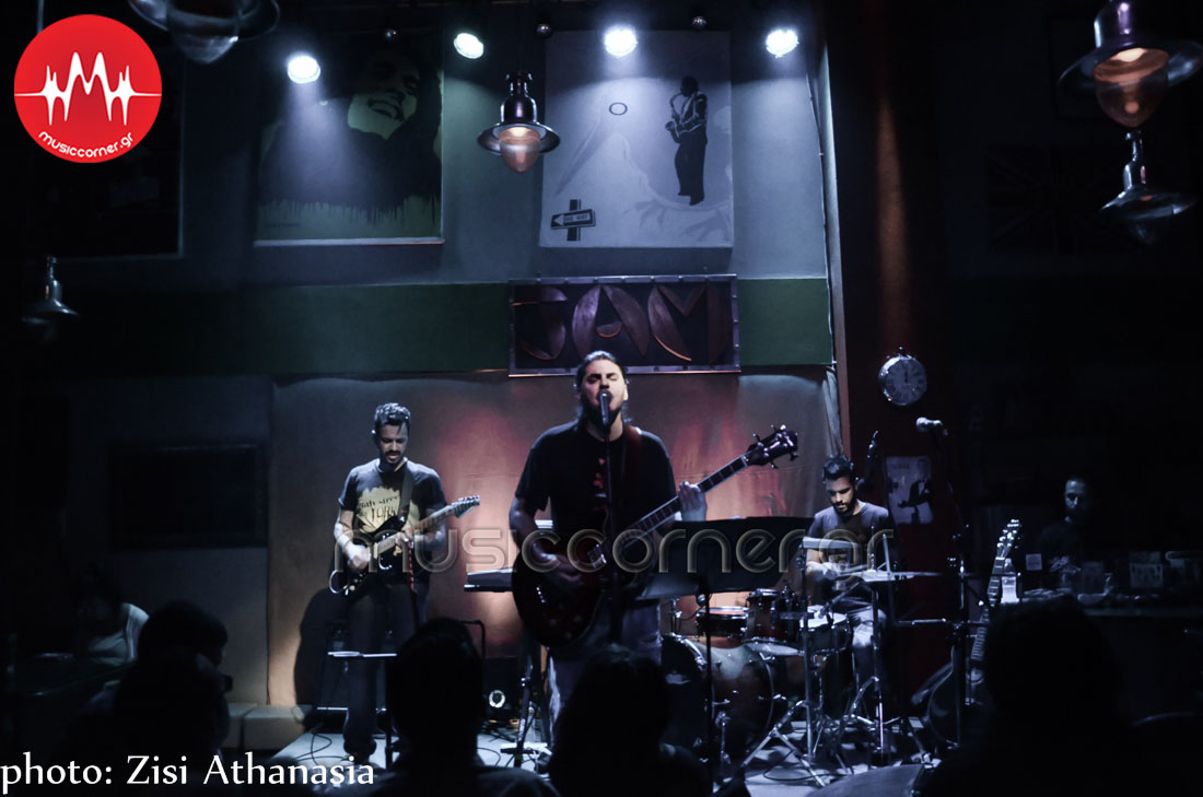 Οι Όναρ έπαιξαν στα παλιά τους λημέρια!