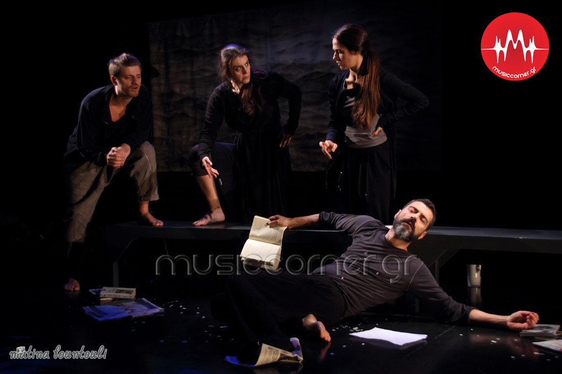 «Τα φώτα στο βάθος» ανάβουν στο Από Μηχανής Θέατρο…