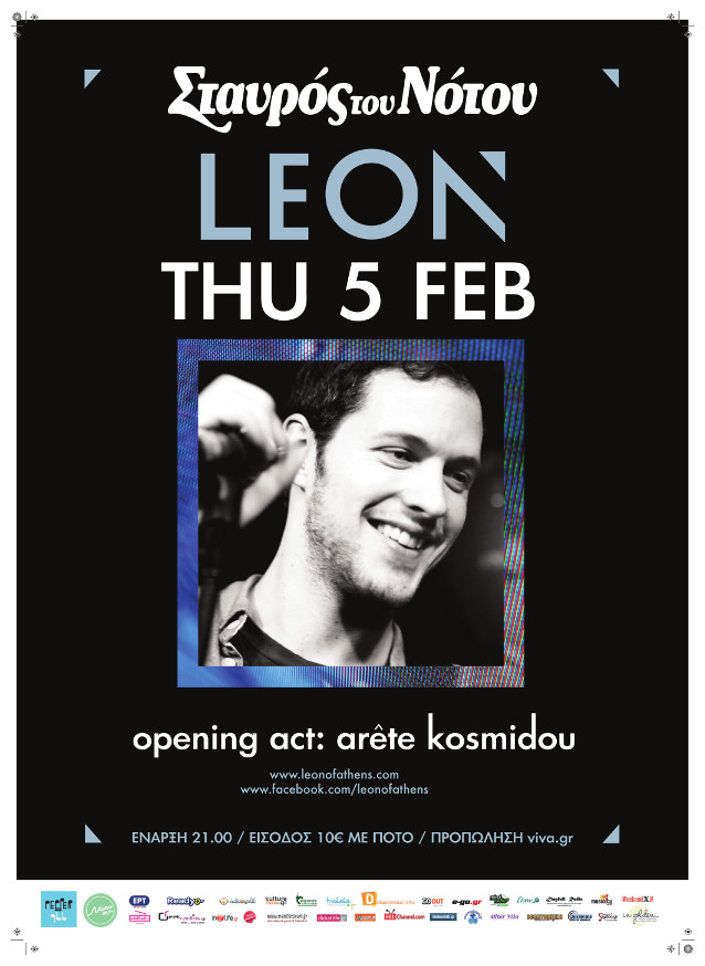 Leon live @ ΣτΝ!