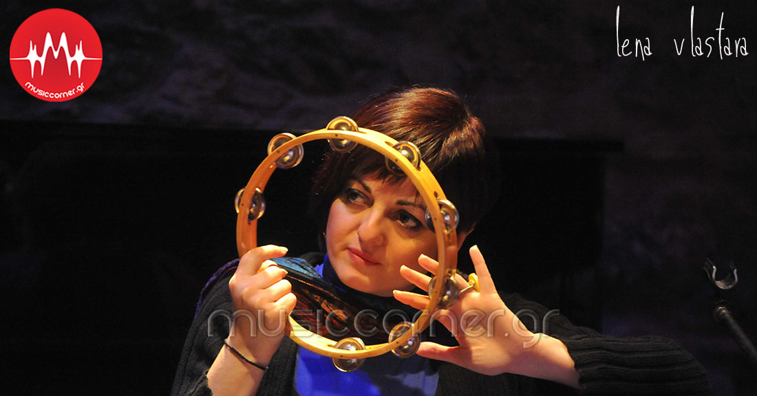 Τρίο και τραγούδι θεραπευτικό!