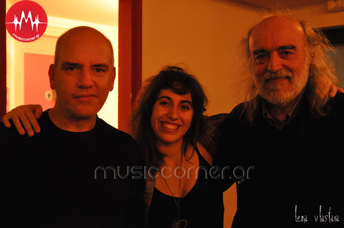 Στη παρουσίαση του δίσκου «Άνθη του Κενταύρου» της Ναταλίας Κωτσάνη…