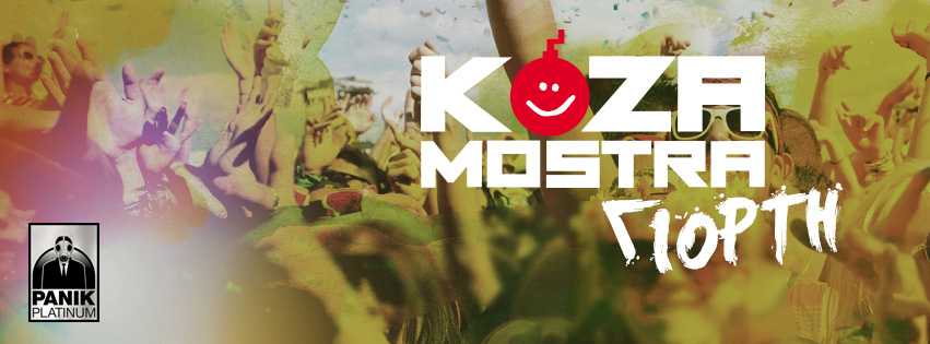 Koza Mostra – “Γιορτή”