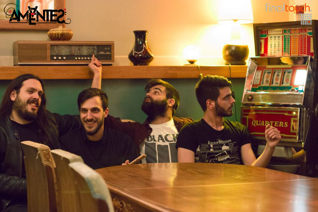 Amantes Amentes – “Μαζί σου”