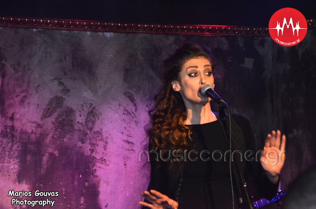 Kelly Kaltsi – “I Love You”