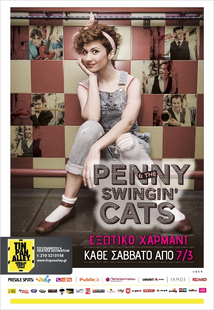 Οι Penny and the Swingin’ Cats στο Tin Pan Alley!
