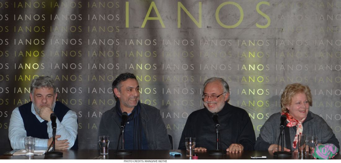 Το Αστέρι της Λιλιπούπολης έλαμψε στον Ιανό!