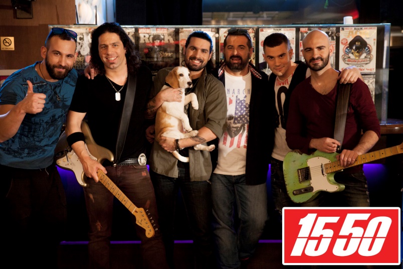 1550 – Special Rock εμπειρία στον Σταυρό του Νότου Club