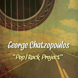 “Pop/Rock Project”: Η πρώτη δισκογραφική δουλειά του Γιώργου Χατζόπουλου…