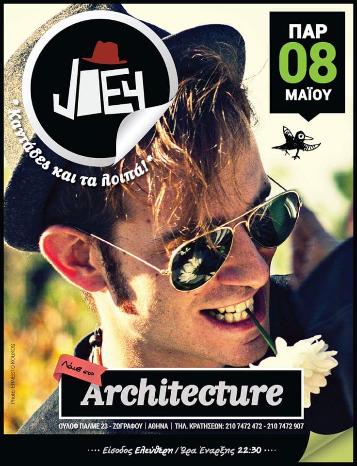 Ο Joey σε ένα live γεμάτο κέφι στο Architecture Rock Cafe!