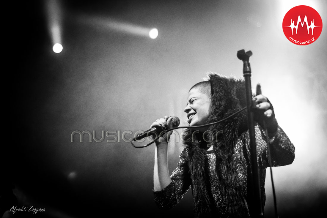 «My Love» Kovacs, εις το επανιδείν!