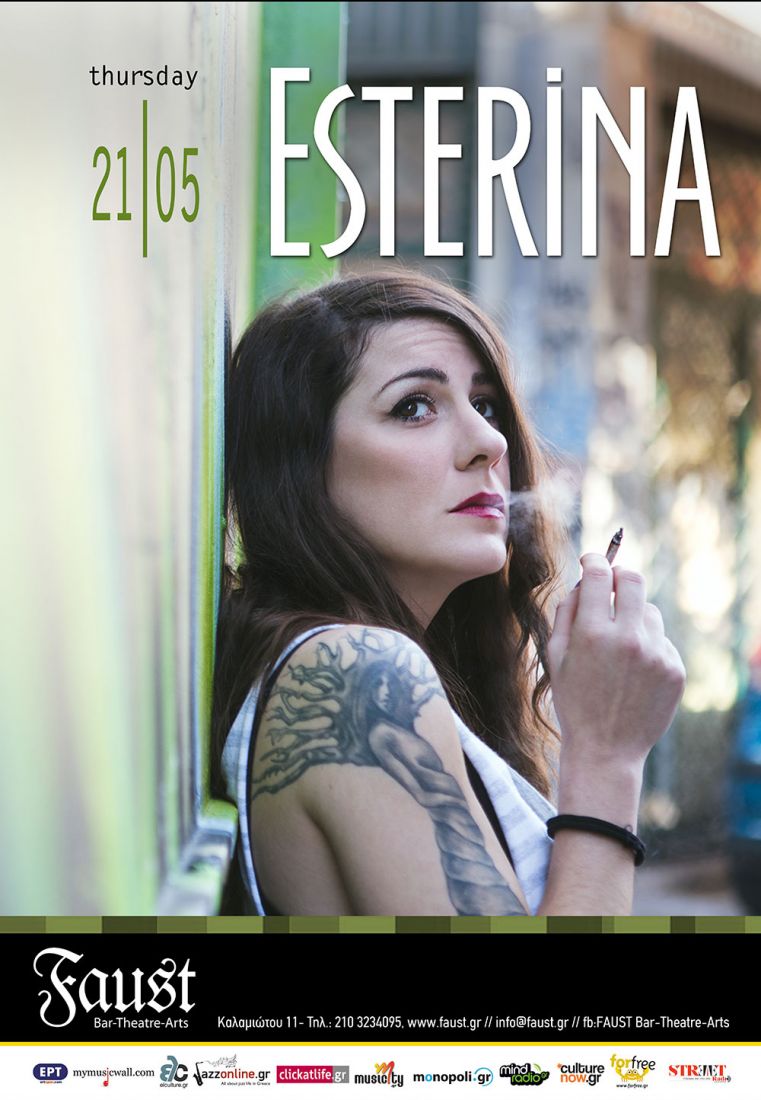Η Esterina για άλλη μια φορά στο Faust…