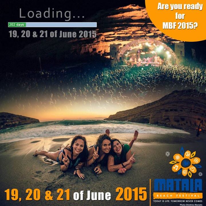 Δυνατά ονόματα και φέτος στο Matala Beach Festival!