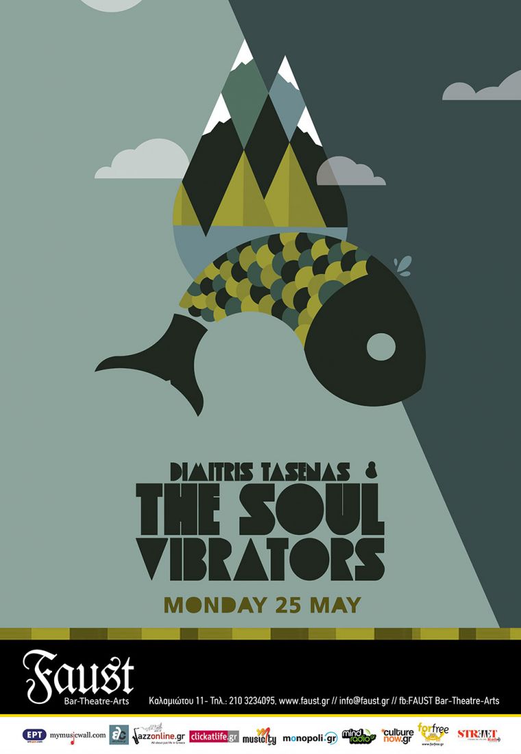 Οι Soul Vibrators ανεβαίνουν για πρώτη φορά στην σκηνή του Faust, για να κάνουν γιορτή!