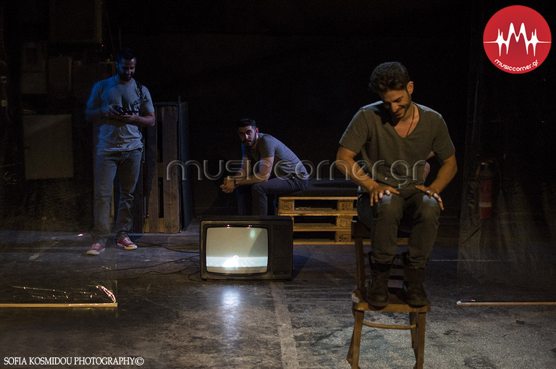 «Στα Σκοτεινά – Making Movies» στον Τεχνοχώρο Cartel, κρύβεται φώς!