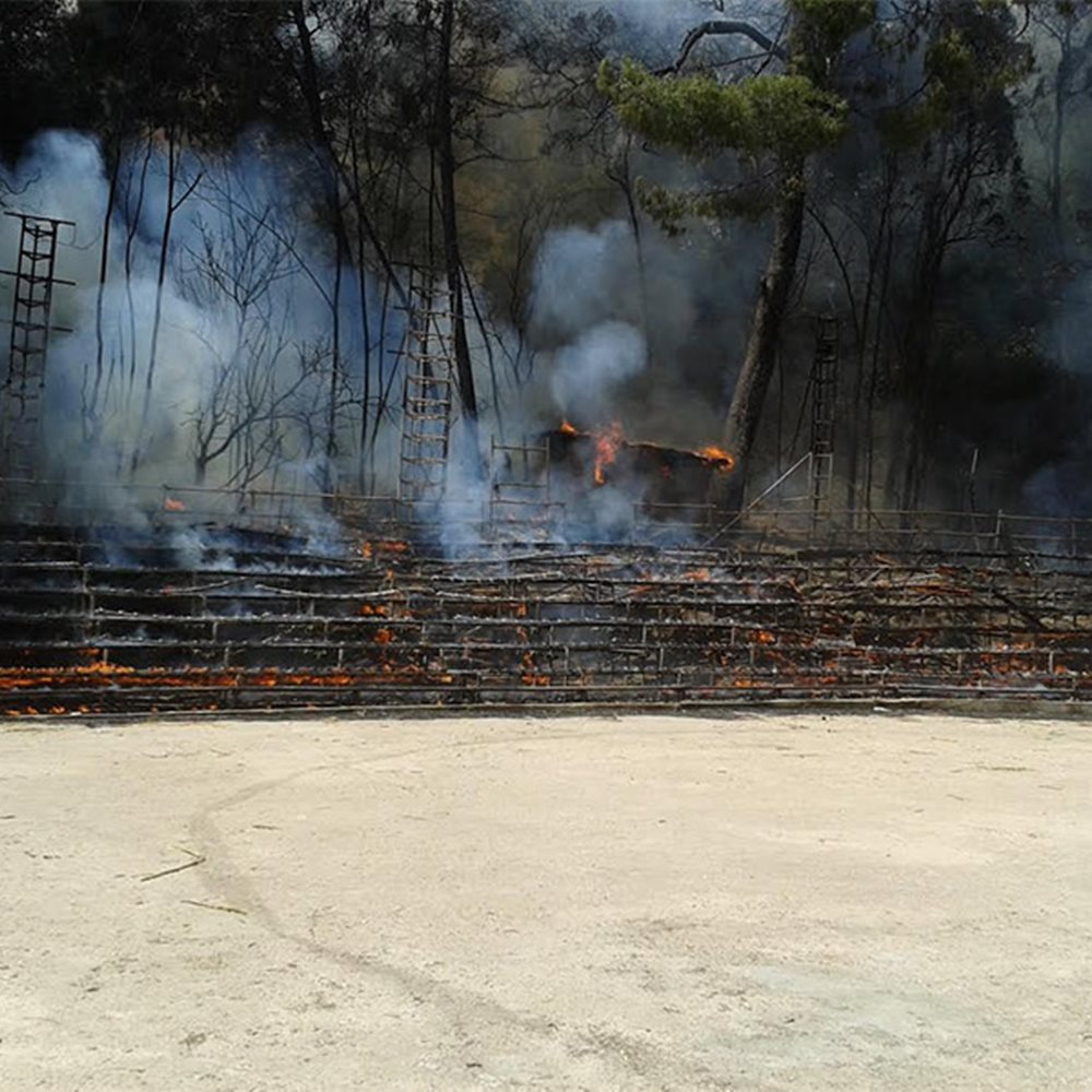 Κάηκε το θέατρο Ρεματιάς στο Χαλάνδρι…