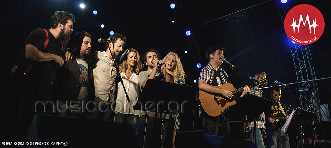 10.000 φωνές για την Αγάπη (Ρε+) και την Αλληλεγγύη στην Τεχνόπολη!