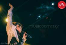 Blues, Rock, Καρδιά… Η εκρηκτική Beth Hart, live στο Δημοτικό Θέατρο Λυκαβηττού!