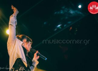 Blues, Rock, Καρδιά… Η εκρηκτική Beth Hart, live στο Δημοτικό Θέατρο Λυκαβηττού!
