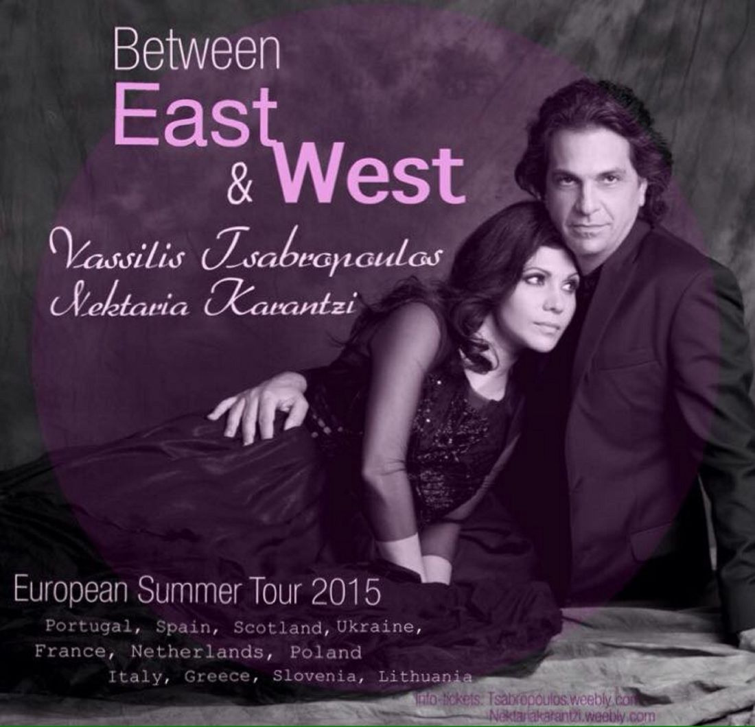 Βασίλης Τσαμπρόπουλος και Νεκταρία Καραντζή, σε ευρωπαϊκή καλοκαιρινή περιοδεία!