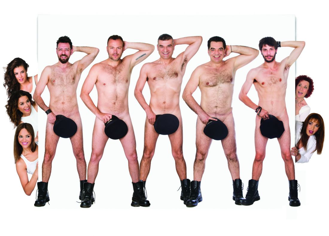 “Άντρες έτοιμοι για όλα” και φέτος στο Θέατρο Λαμπέτη!