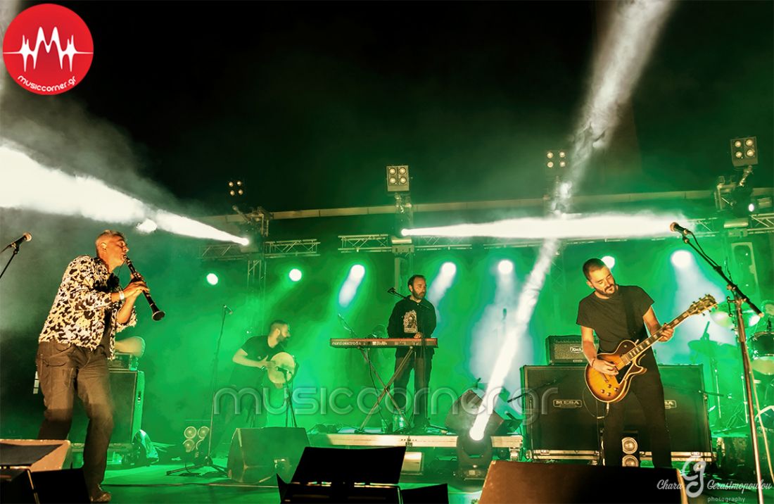 Villagers of Ionnina City και όχι μόνο!