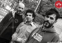 Τα Υπόγεια Ρεύματα γιορτάζουν 30 χρόνια πορείας, στην Τεχνόπολη!