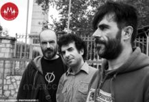 Τα Υπόγεια Ρεύματα στο art café Στου Στράτου με το ακουστικό τους σετ…