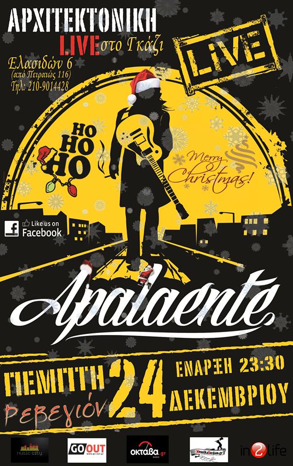 Ρεβεγιόν Χριστουγέννων με τους «Apalaente» στην Aρχιτεκτονική Live Stage!
