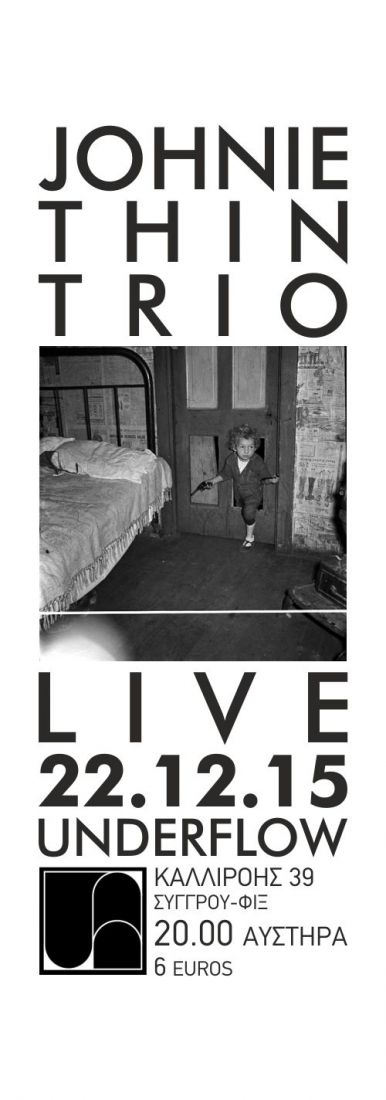 Το Johnie Thin Trio φέρνει τους ήχους του αμερικάνικου νότου στην Αθήνα…