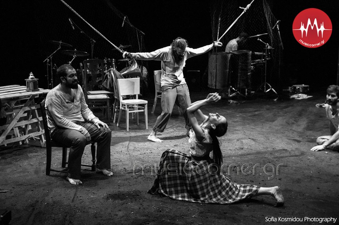 Οι kollektiva σπάνε τη φυλακή του κόσμου, στο Ίδρυμα Μιχάλης Κακογιάννης…!