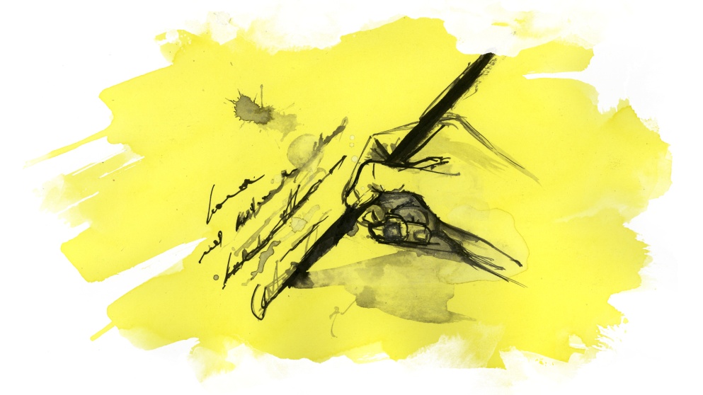 Μιχάλης Κωτσόγιαννης – «Ξένος»