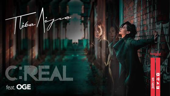 C:REAL feat. OGE – “Πόσα Λόγια”