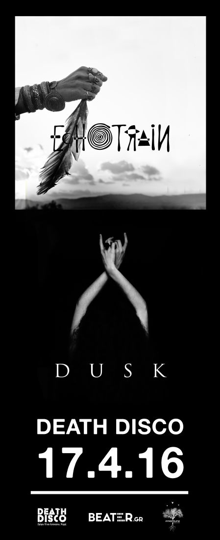 Echo Train & DUSK συναντιούνται επισήμως για πρώτη φορά στην σκηνή του Death Disco!