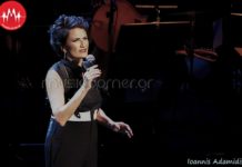 Άλκηστις Πρωτοψάλτη και Στέφανος Κορκολής «Μαζί για το Παιδί» στο Ηρώδειο!