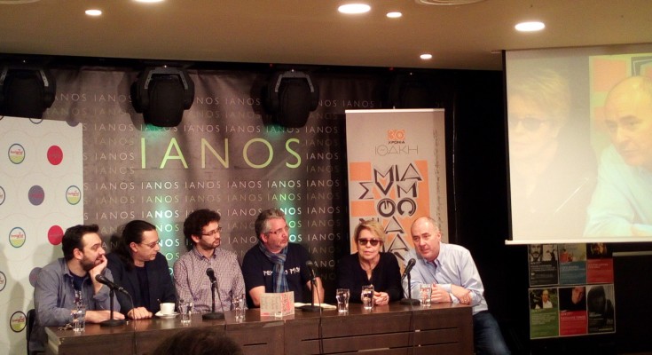 Μια δυνατή ομάδα καλλιτεχνών σε “Μια συμφωνία για την Ιθάκη”