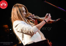 Η Γεωργία Νταγάκη θα πλημμυρίσει με τους ήχους της λύρας της τον Σταυρό του Νότου…