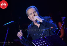 Μανώλης Μητσιάς – “Πληγή στα στήθια”