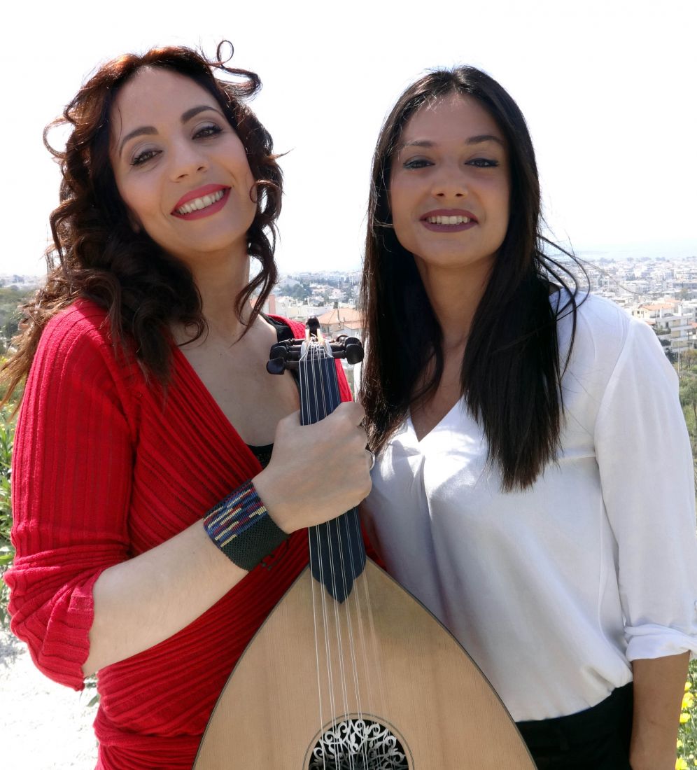 Βάσια Βουγιουκλή – Βασιλική Στεφάνου “Από τη Δύση στην Ανατολή”