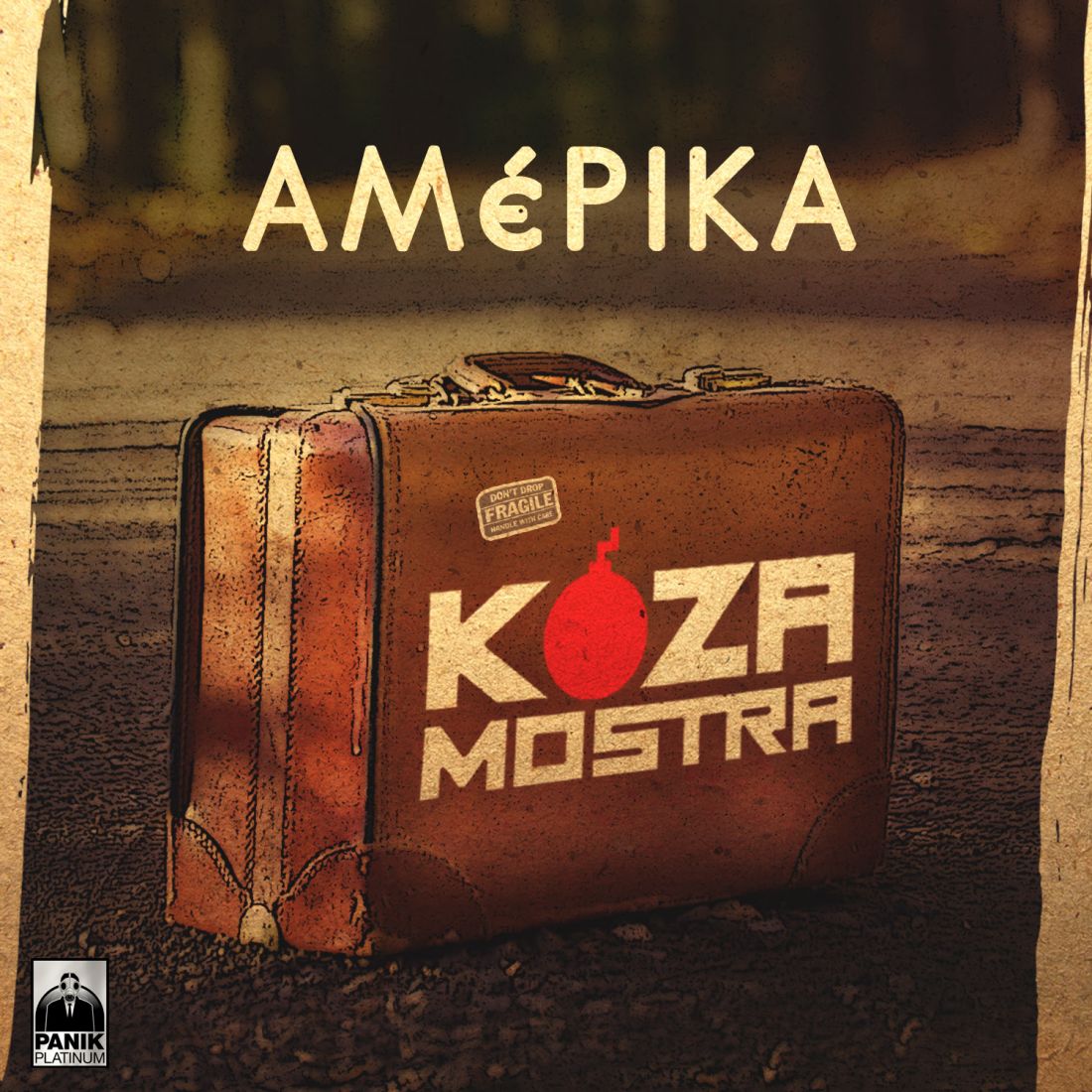 Koza Mostra – “ΑΜέΡΙΚΑ”