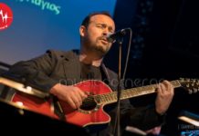 Κώστας Μακεδόνας – “Παλιά φωτογραφία”