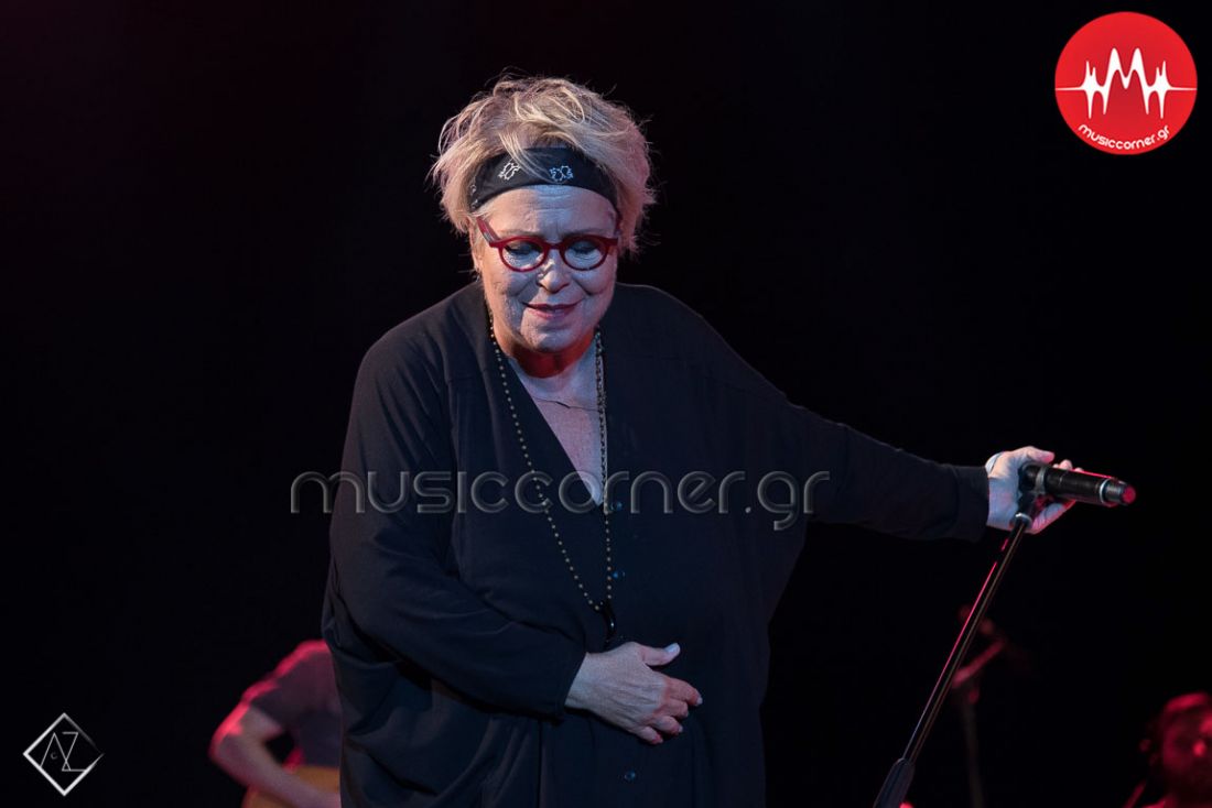 Δήμητρα Γαλάνη & Ευστάθιος Δράκος – “Εκδρομή”