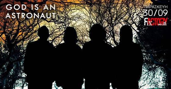 Οι God is an Astronaut… προσγειώνονται στη Θεσσαλονίκη!