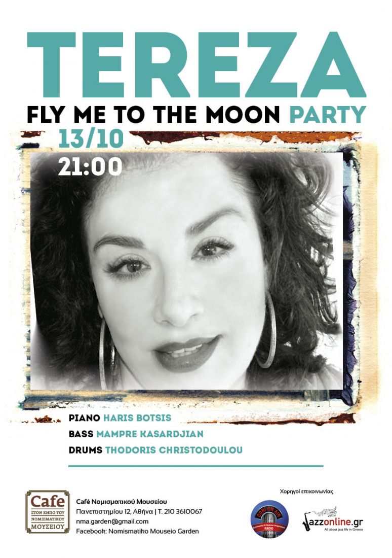 Η Tereza μάς ταξιδεύει… στο φεγγάρι, με lounge ρυθμούς…