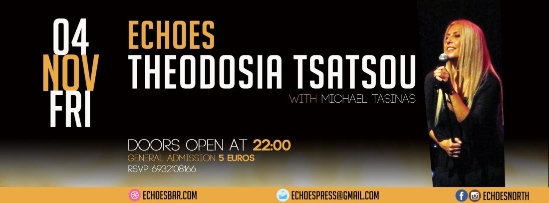 Η Θεοδοσία Τσάτσου στο Echoes