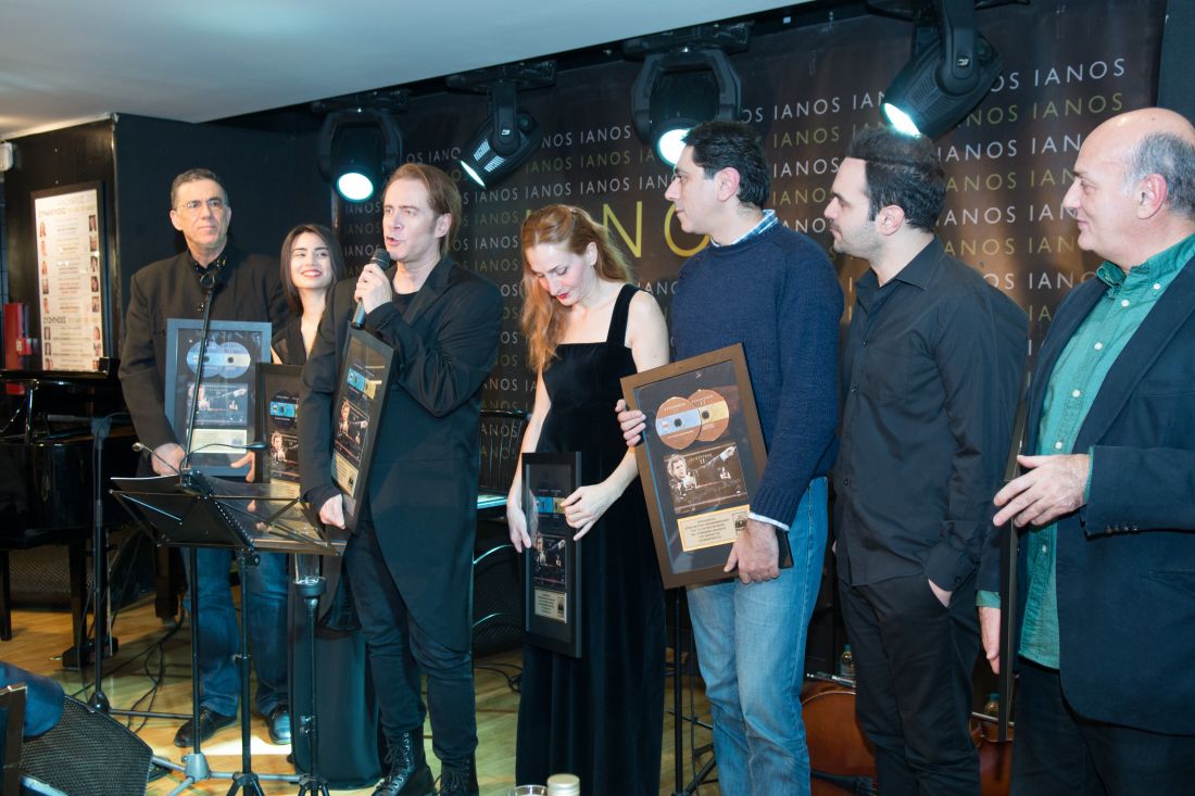 Απονομή χρυσού δίσκου, για τη “Συνάντηση ΙΙ”!