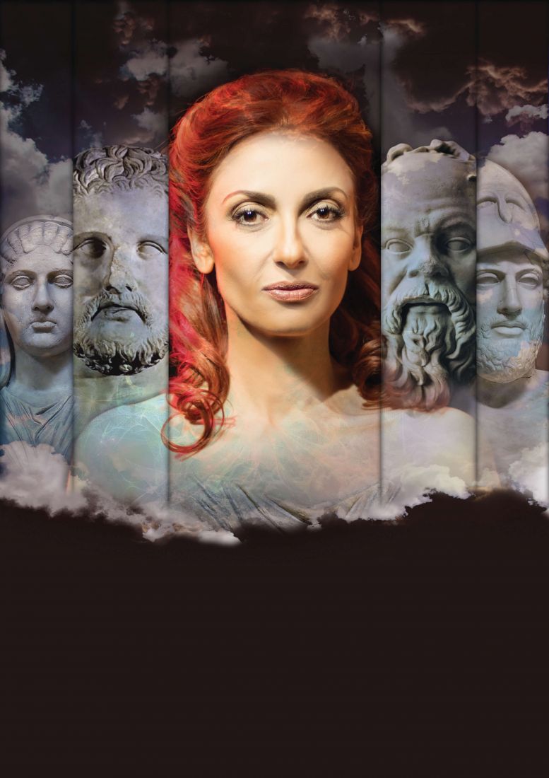 Η “Ξανθίππη”, η γυναίκα του πατέρα της δυτικής φιλοσοφίας, ανεβαίνει στο σανίδι να τα πει έξω απ’ τα δόντια!