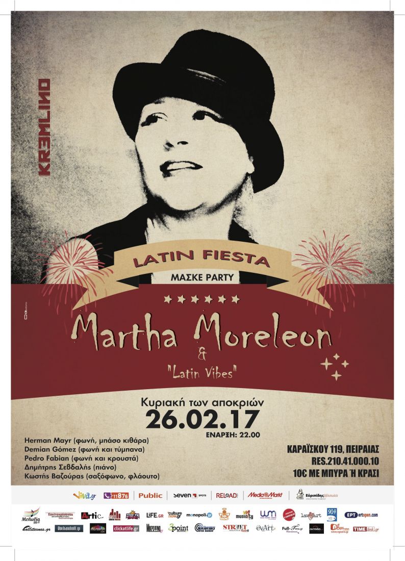 Αποκριάτικη λάτιν φιέστα με τους Martha Moreleón & “Latin Vibes”, στο Kremlino!