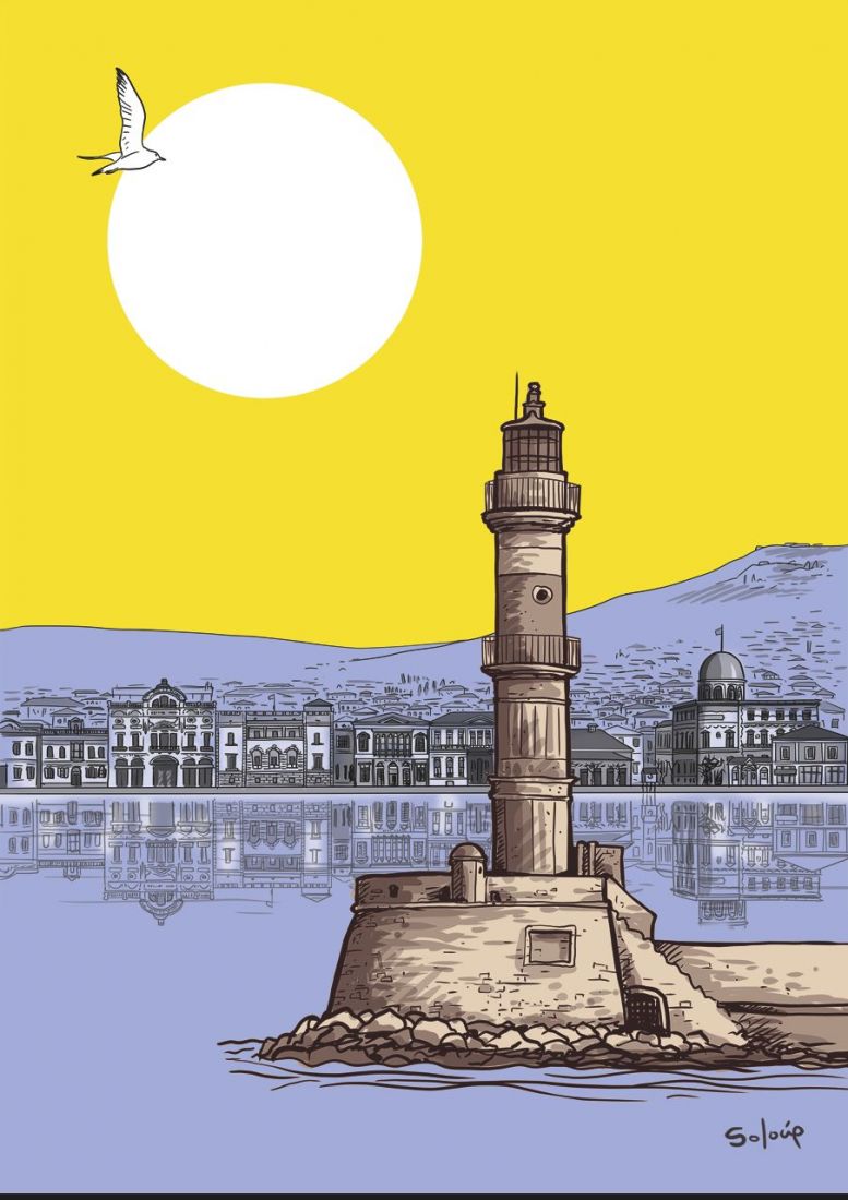 “Τί Σε Μέλει Εσένανε από πού Είμαι Εγώ”: Σπουδαίες φωνές ενώνουν την Κρήτη με τη Σμύρνη